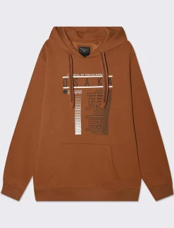 Uomo Piazza Italia Felpe<Felpa con cappuccio in misto cotone garzato regular fit - tabacco