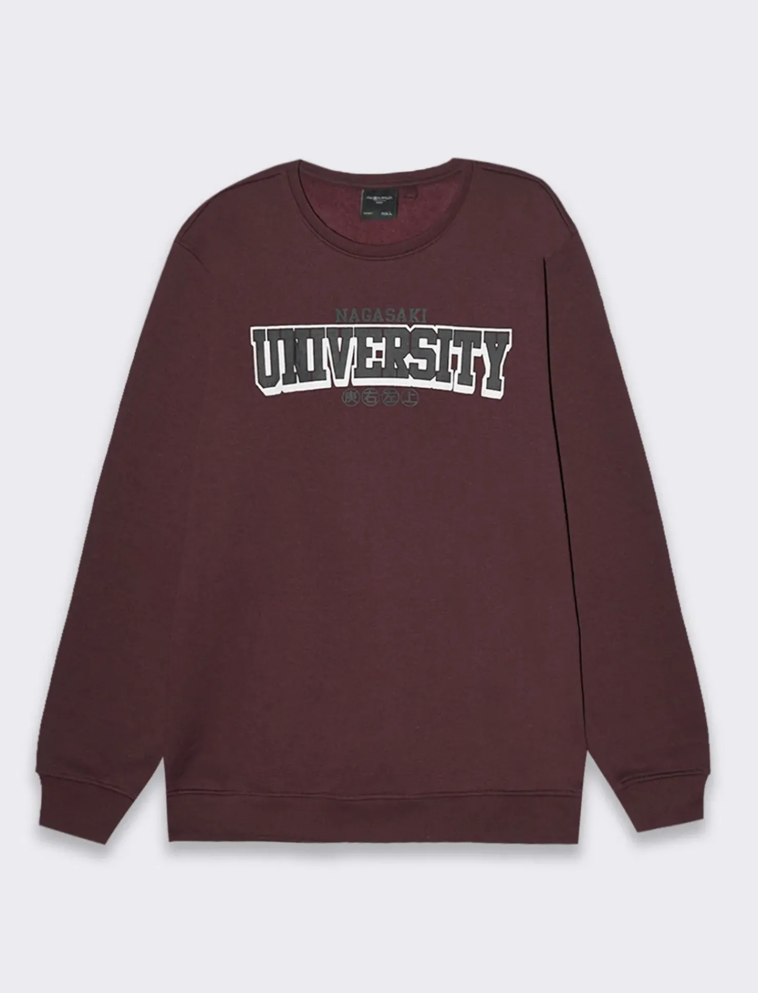 Piazza Italia Felpa girocollo maniche lunghe regular fit in misto cotone - Bordeaux New